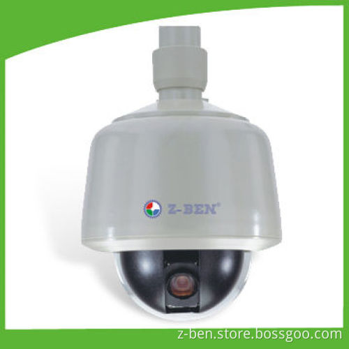 Constant Speed Dome Camera with Auto-self-inspection Function and High-light Transmission